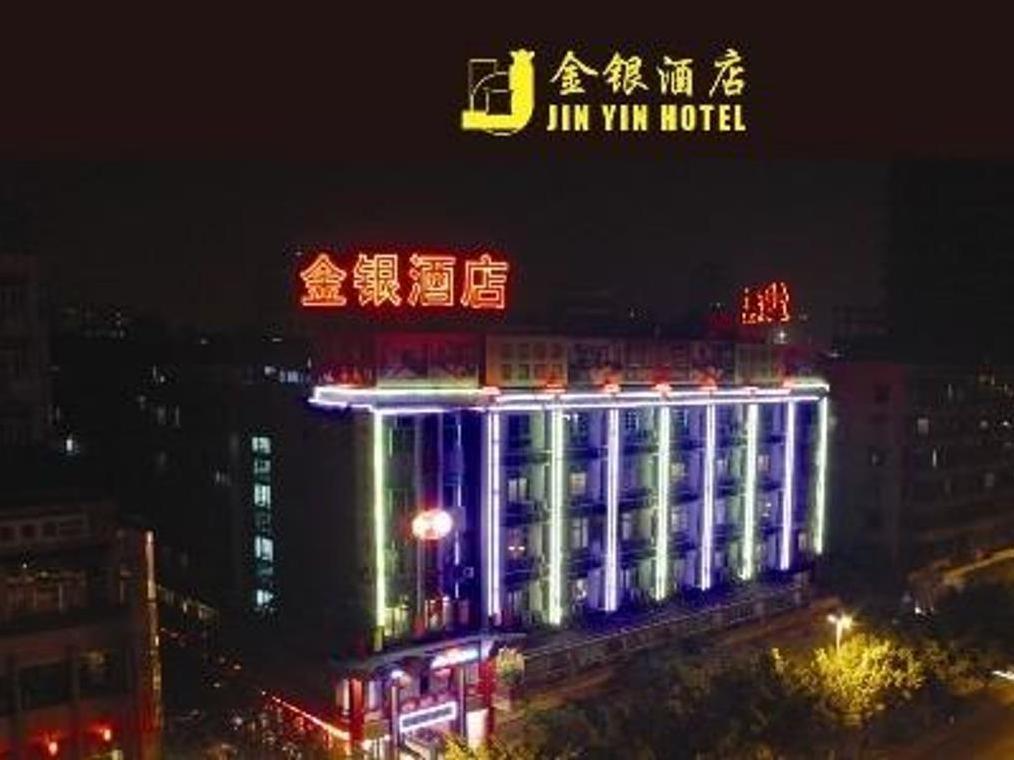 Foshan Jinyin Hotel 外观 照片